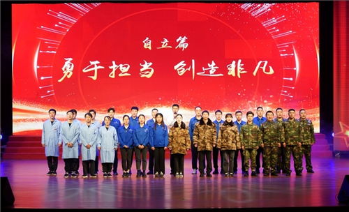 向上新立人，奮進新時代 中國航天二院699廠成功舉辦企業文化發布活動